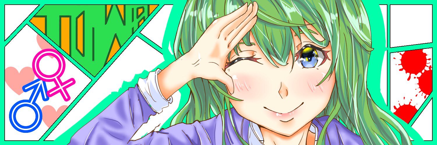 to0826wa's profile banner image