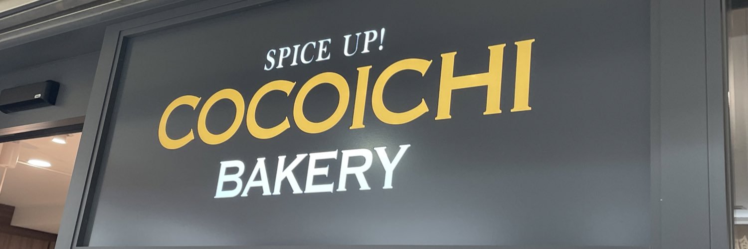 きみピアノ// banner