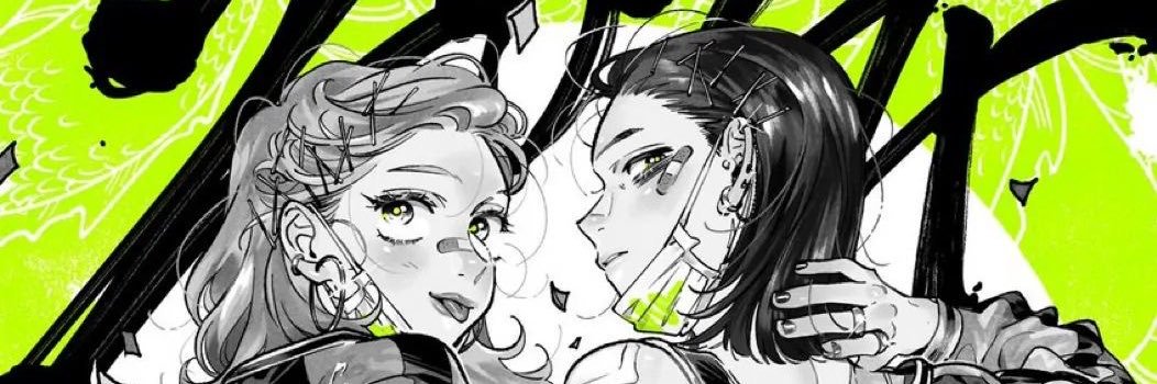 Drako0423's profile banner image