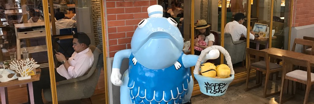 突破天際 banner