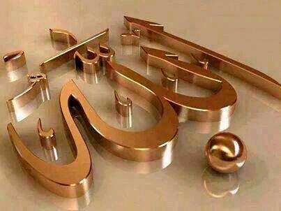 Zaheed88's profile banner image