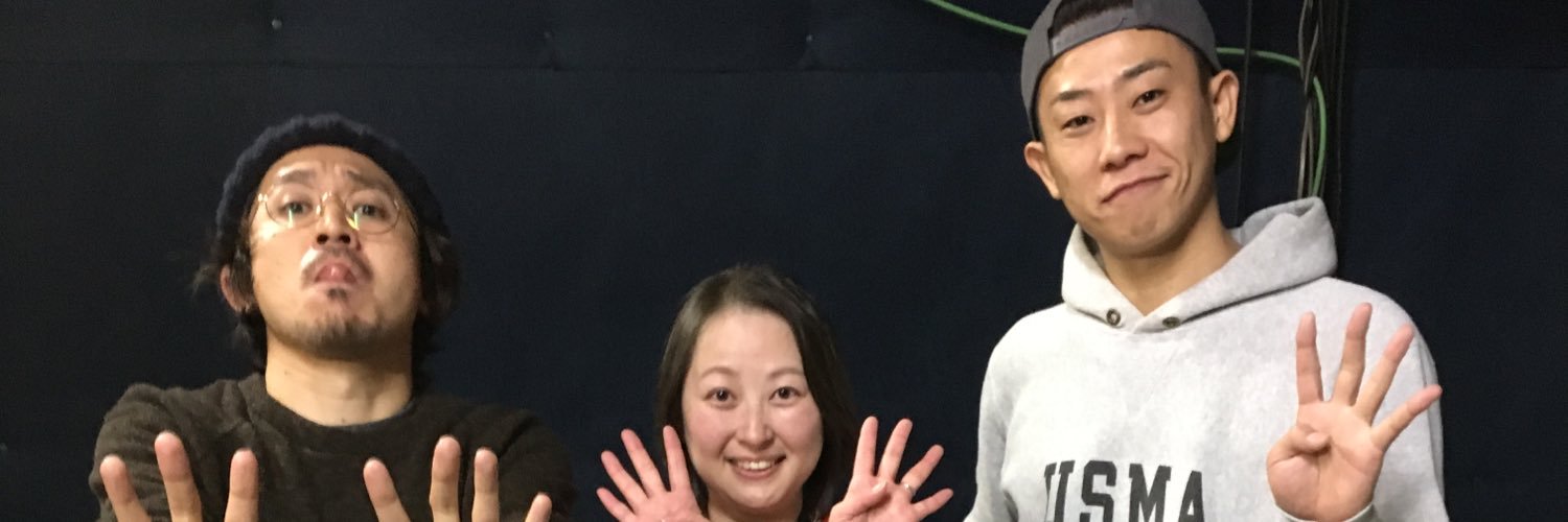 ochibiyuka's profile banner image
