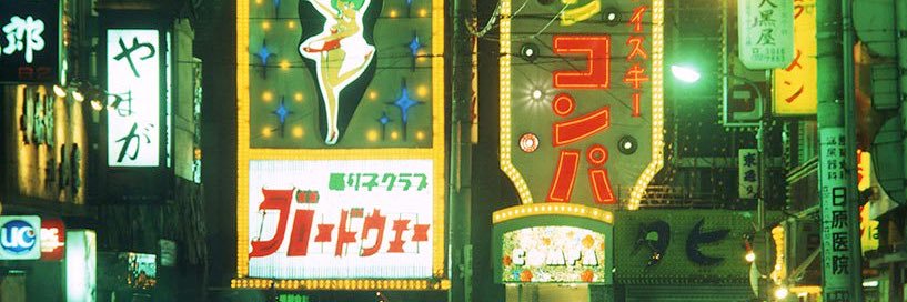 felipernani's profile banner image