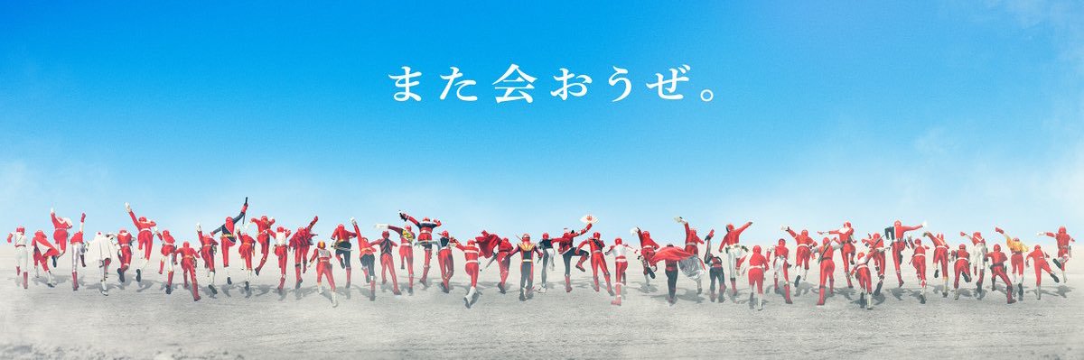 fuanone's profile banner image