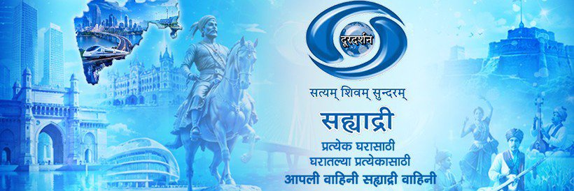 DDSahyadri's profile banner image