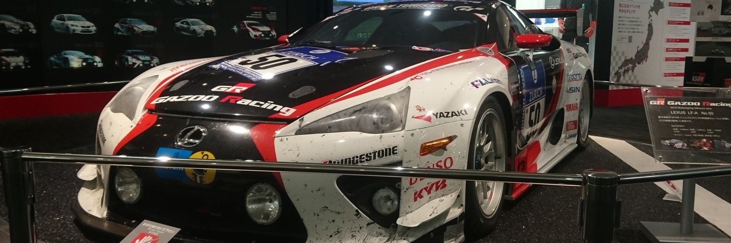 supra_t2y's profile banner image