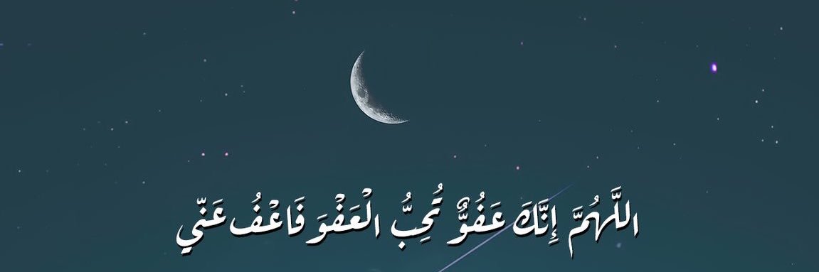 NOOAF______'s profile banner image