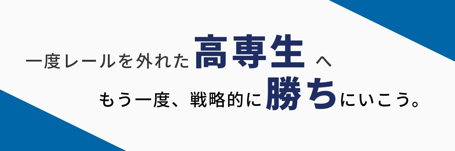 act_ik's profile banner image