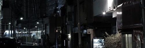 dearynv's profile banner image