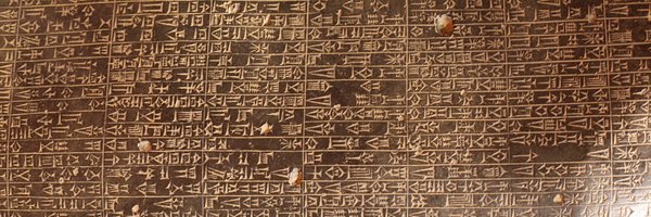 ProfPech Profile Banner