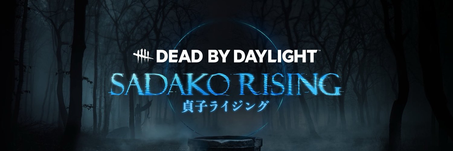 kerurusan's profile banner image