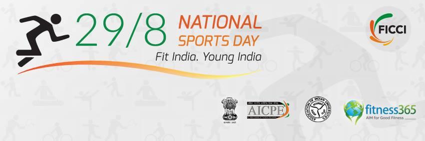 FICCI_Sports's profile banner image
