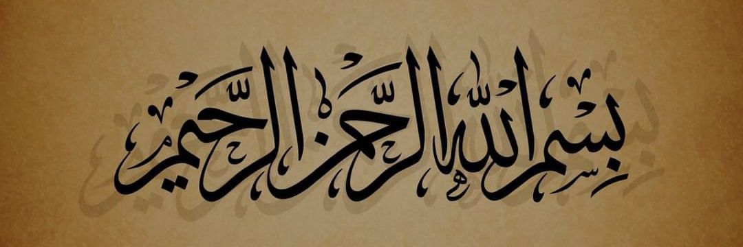issah0008's profile banner image