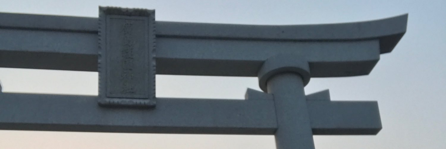 sanab991's profile banner image
