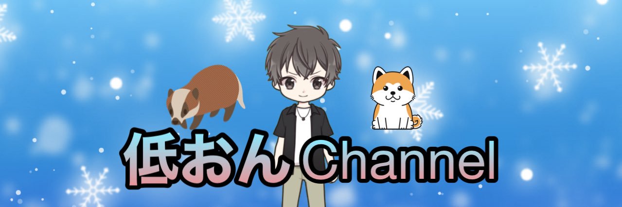 sanada553's profile banner image