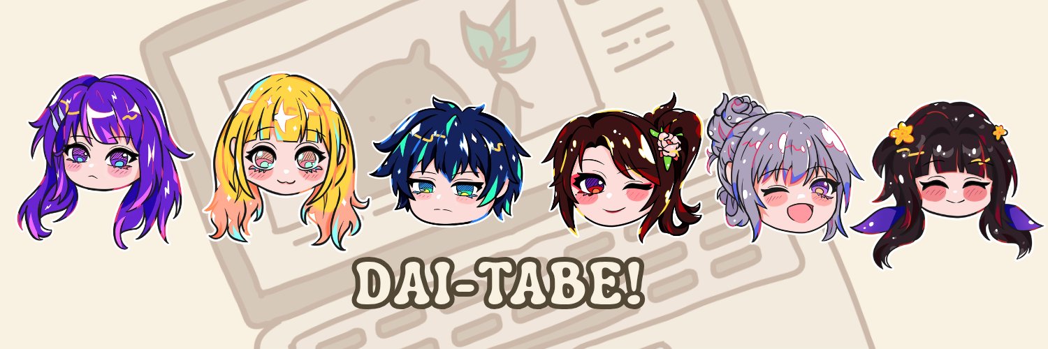 ItsMisxki's profile banner image