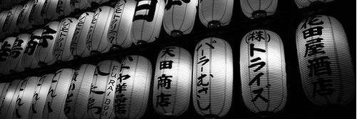 _SimonOng's profile banner image