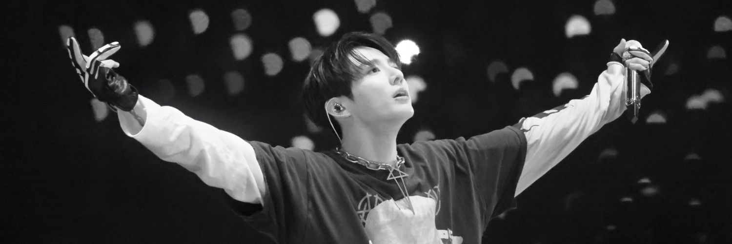 kookies banner