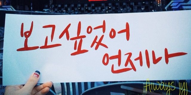 heesuuny's profile banner image