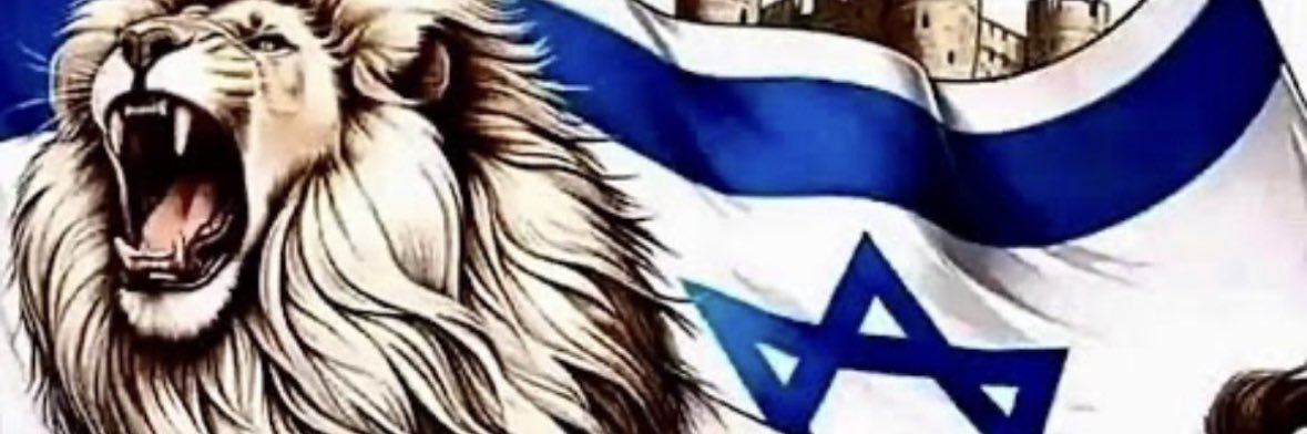 Jonny B ג'וני ברהם's banner