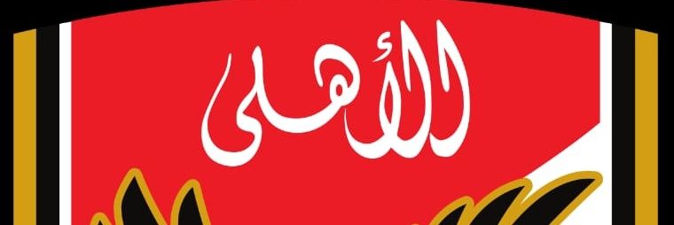 FELFEL50's profile banner image
