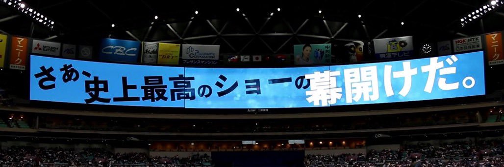 Jimojimo423's profile banner image