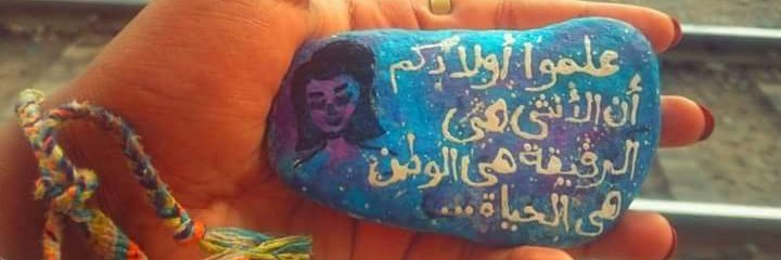 ❤️الفرعون المصرى❤️ banner