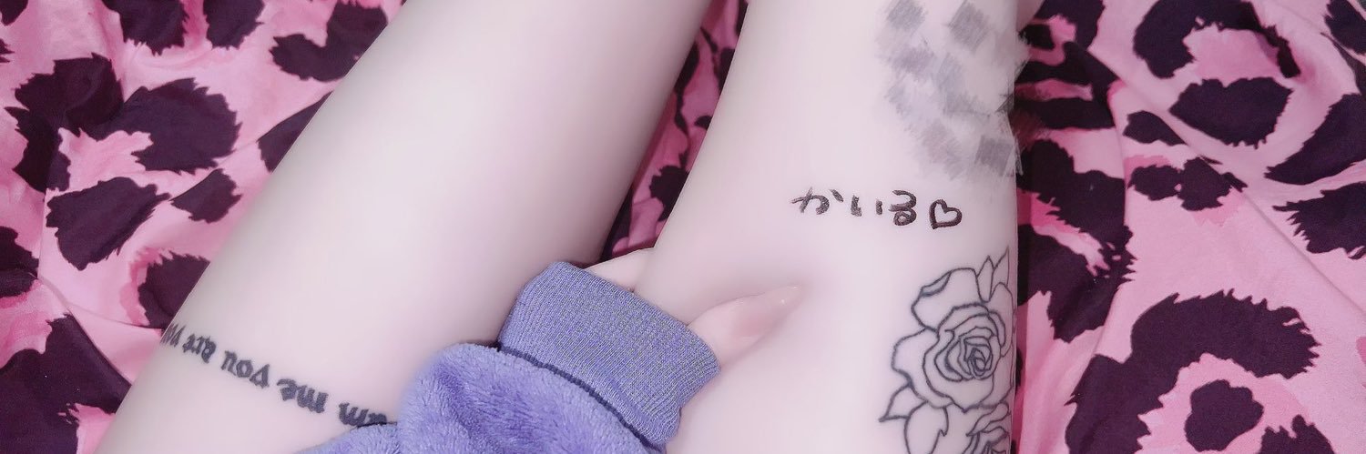 012024's profile banner image
