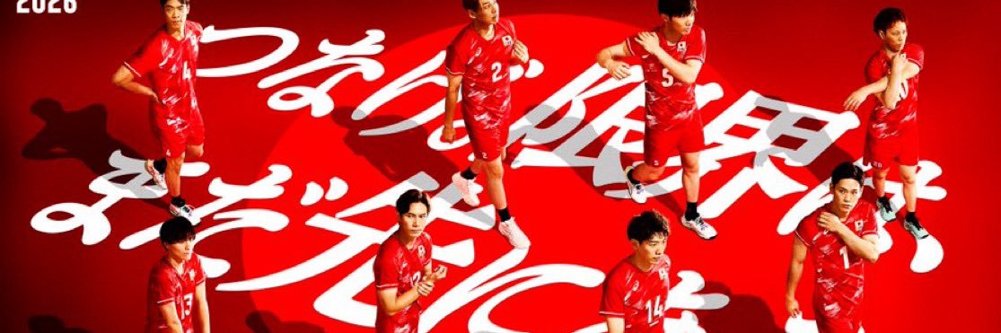 bese_volley's profile banner image