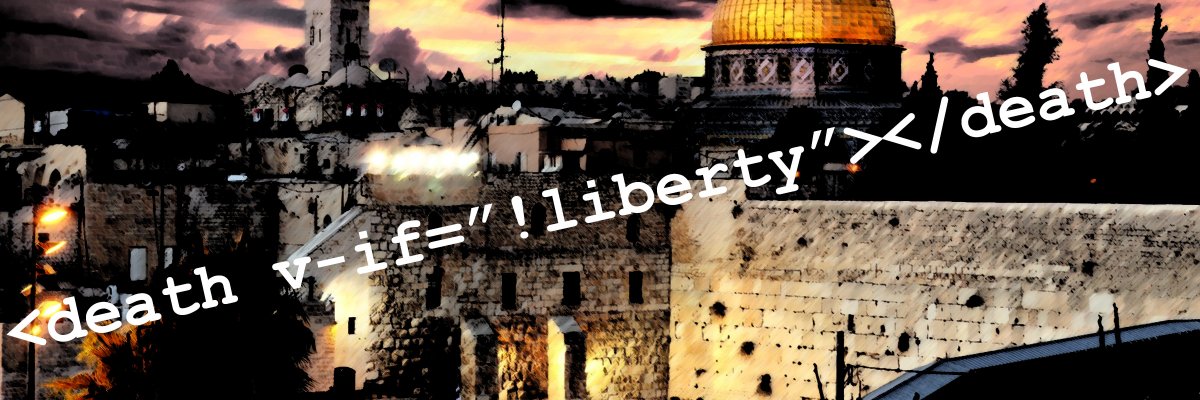 Eyal Barta banner