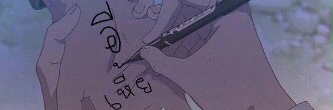 Mukkt's profile banner image