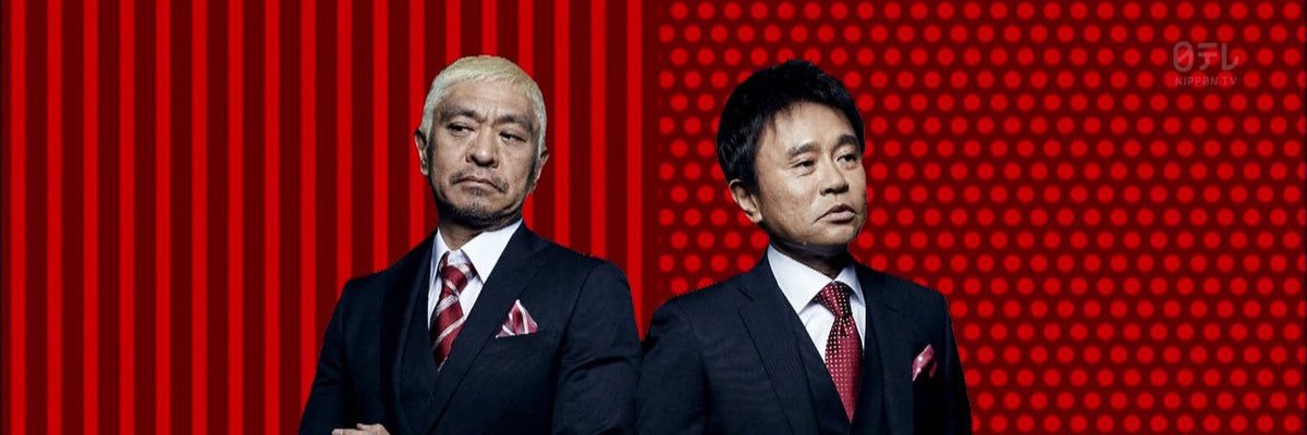 areeeen2's profile banner image