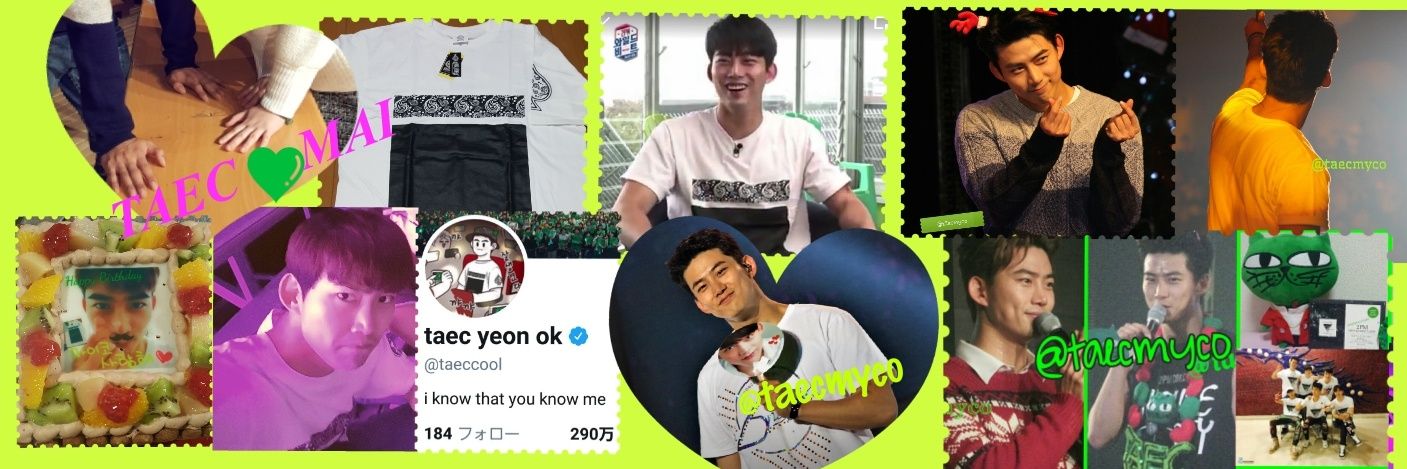 taecmyco's profile banner image