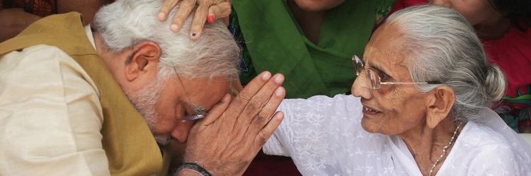 Rohini 🇮🇳🚩 banner