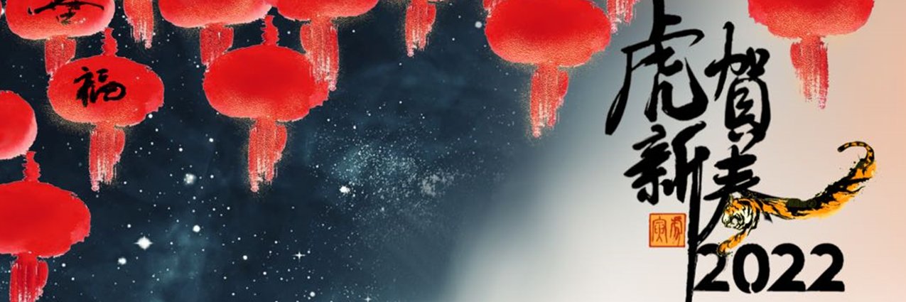 KCChineseAssoc's profile banner image
