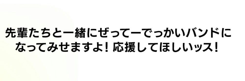 ginshou669's profile banner image