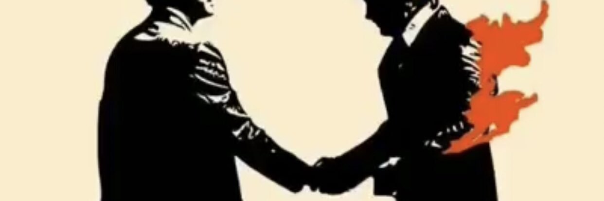Javo12's profile banner image
