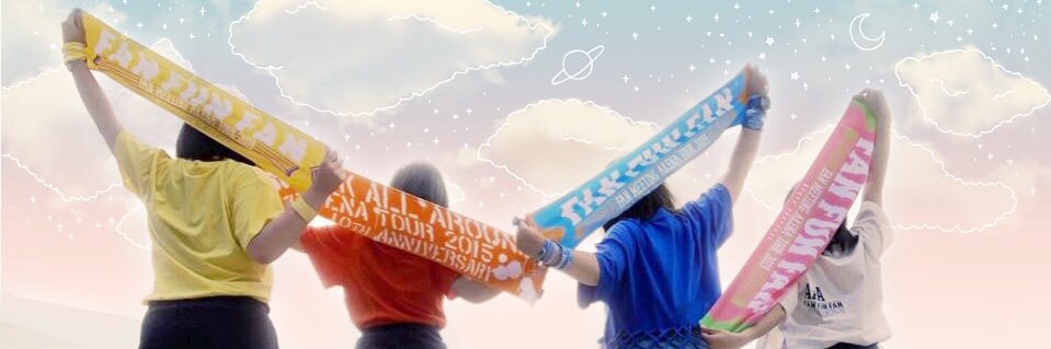 Ataerisaaa's profile banner image
