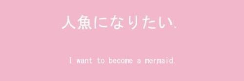 arielnoire's profile banner image