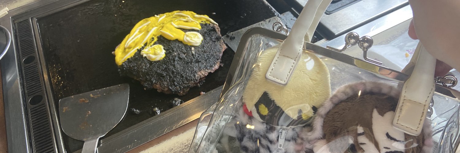 クイニーアマンを燃やしてあわや火事のろぅ banner