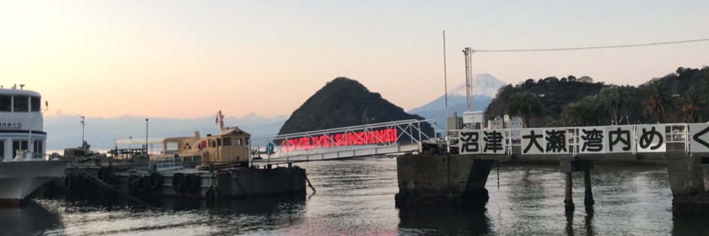 貝合わせポルカ(京都銘菓) banner