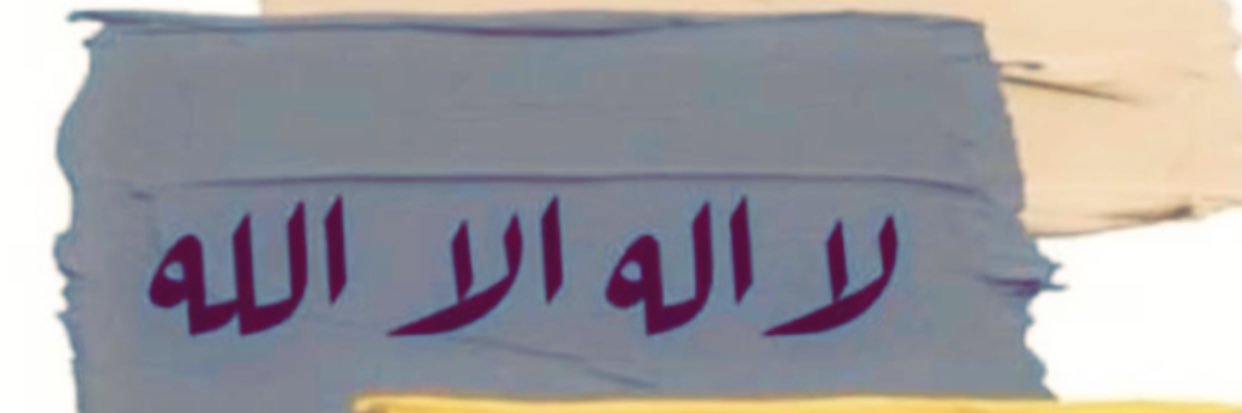 AABBAA10101's profile banner image