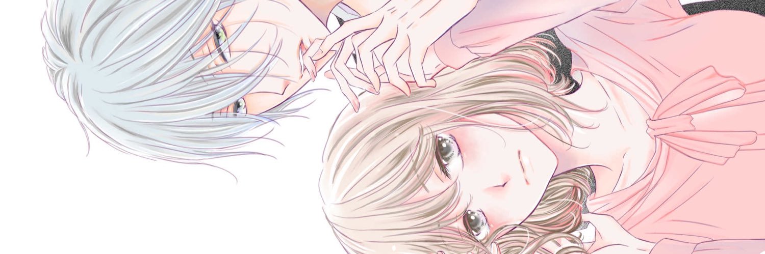 enuyo's profile banner image