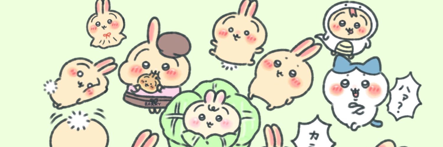 sherrycat23's profile banner image