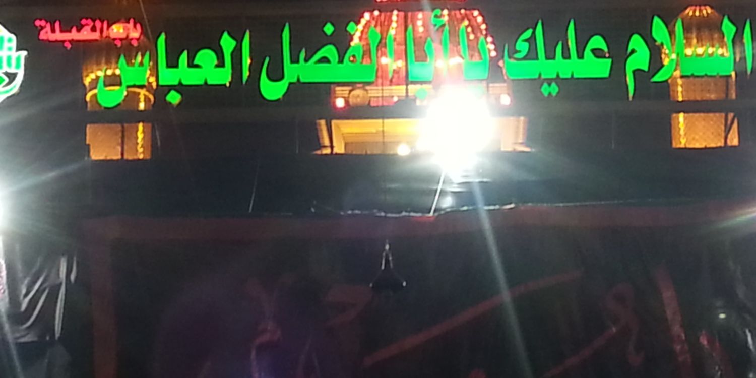 ffdd211's profile banner image