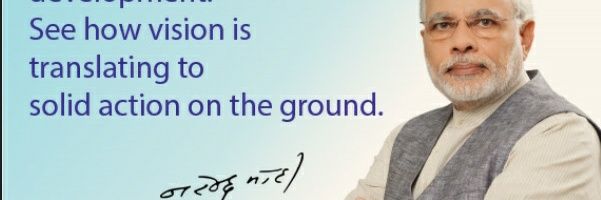 H I N D U S T A N I* banner