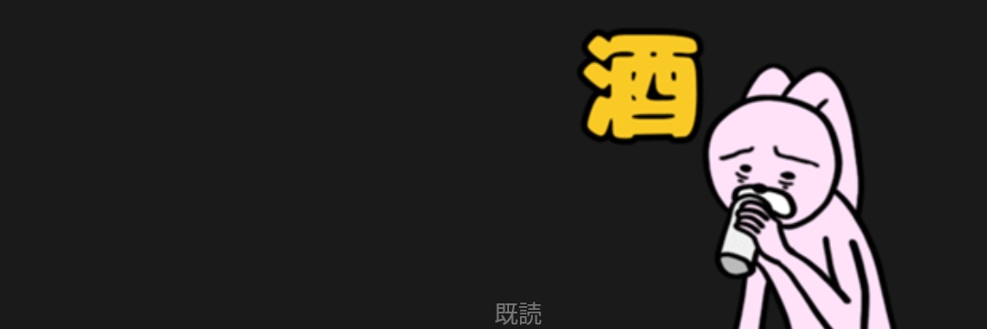 aaarakiy's profile banner image