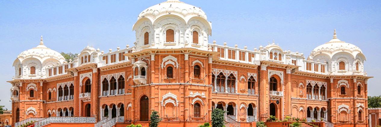 Bahawalpur Police banner