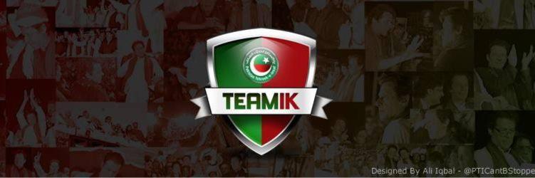 DreamzHammad's profile banner image