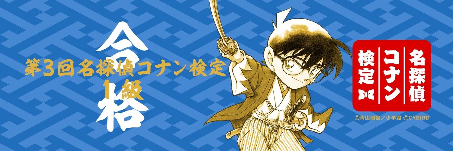 shilagi's profile banner image